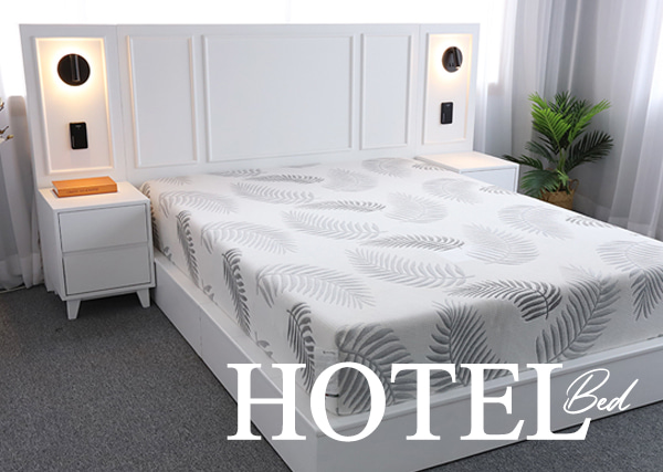 H-호텔형 침대